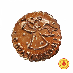 Ангел с праздником (200 грамм)