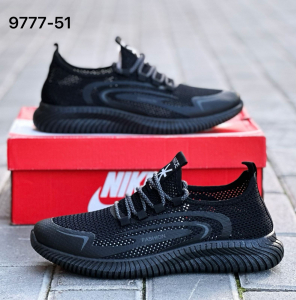 Кроссовки мужские