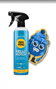 Foam Heroes Hello Motor очиститель двигателя, 500мл