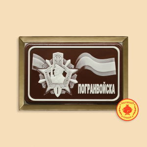Погранвойска (160 грамм)