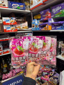 Джелли бели жевательный мармелад Зубчики