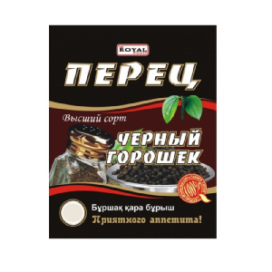 Перец черный горошек 100 гр* 50