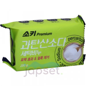 Premium Sodium Percarbonat Хозяйственное мыло отбеливающее и пятновыводящее, с кислородным отбеливателем, 200 гр