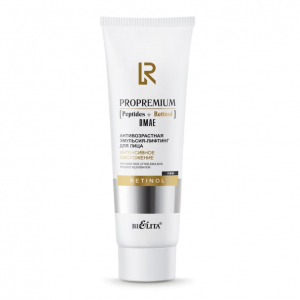 Эмульсия-лифтинг для лица ProPremium.Peptides+ Интенсивное омоложение антивозрастная/Белита