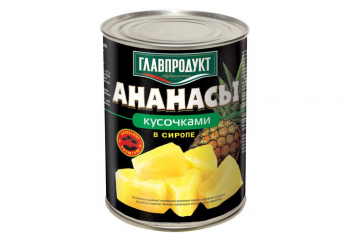 Ананасы, кусочки «Главпродукт», 580 г