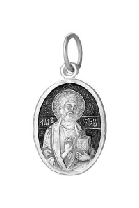 Образ (Ап. Пётр) из серебра частично черненый штампованный