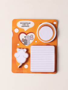 Магнит на холодильник с блоком для записей и стикерами «Оссыыреваю с тебя, моя вкуснятинка!», 10?12 см