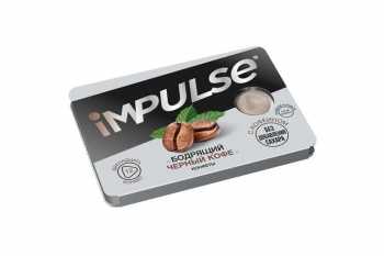 «Impulse», конфеты «Бодрящий черный кофе», 12 г (упаковка 15 шт)