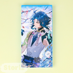 Набор почтовых открыток 