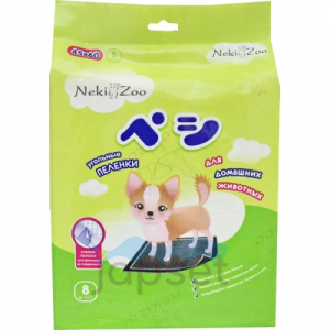 Neki Zoo Пеленки для домашних животных, гигиенические, впитывающие, одноразовые, угольные, 45х60 см, 8 шт.