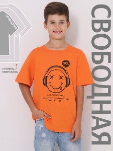 Апрель Футболка 1ПДФК4332001