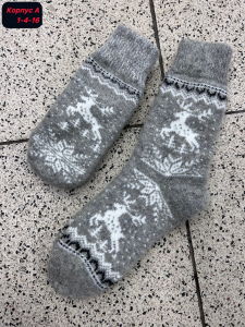 Носки+варежки
