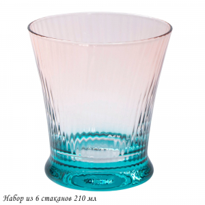 584-017 Набор из 6 стаканов 210мл в под.уп.(х4)Стекло