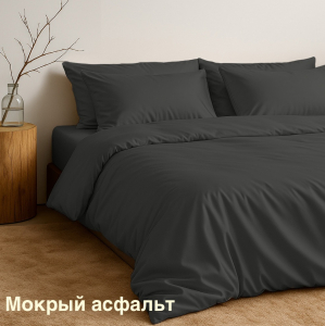 “Акция Простыни Сатин “Мокрый Асфальт” 100% Хлопок