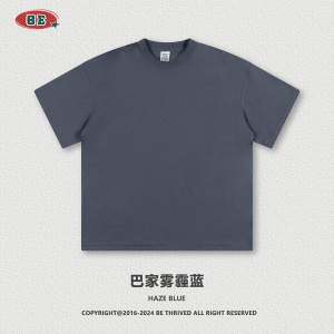 Футболка 230 гр
