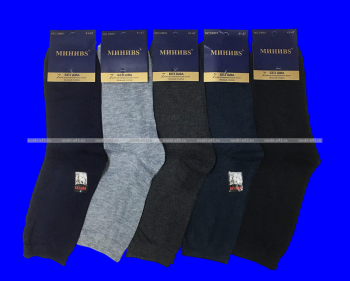 3 ПАРЫ - Носки мужские плотный хлопок с лайкрой