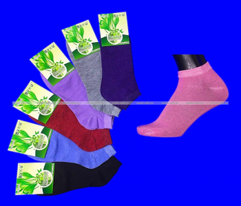 Следки женские бамбук однотонные