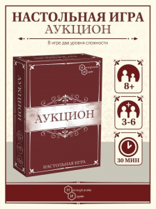 Игра настольная 