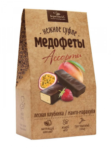 Медофеты суфле Ассорти манго маракуйя/лесная клубника, 150г (10шт/кор)
