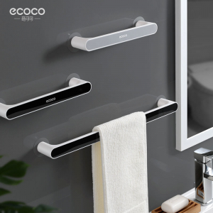 Вешалка для полотенец удлиненная