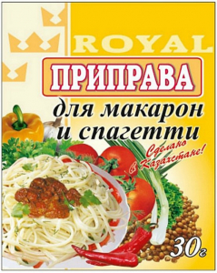 Приправа для макарон и спагетти 30гр/120шт