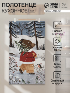 Полотенце кухонное «Этель» Forest bear, 40?73 см, хлопок 100%, саржа 190 г/м?