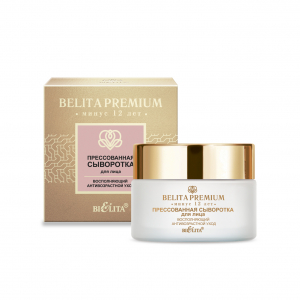 Сыворотка для лица Belita Premium Восполняющий антивозрастной уход Белита