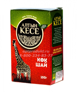 Алтын Кесе 100 гр. тв.пачка (зеленый) 1/80  шт (ЧЦ)