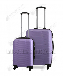 Комплект из 2-х чемоданов «Lufi»