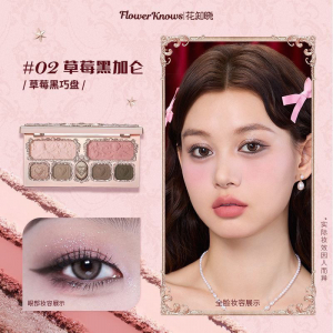 Палетка теней для лица Flower Knows Strawberry Cupid Series