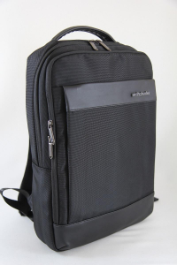 Рюкзак текстильный Arctic Hunter