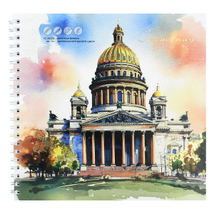 Альбом для рисования (Скетчпад) 195х195 мм, 40 л, блок - белый офсет 100 г/м?, арт. 72623 ИСААКИЕВСКИЙ СОБОР /обложка полноцветная печать, гребень по короткой стороне, тиснение фольгой/