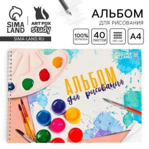 Альбом для рисования 40 листов А4 на пружине «Краски» обложка 200 г/м?, бумага 100 г/м?