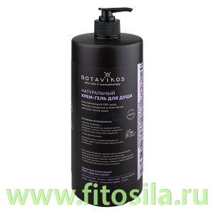 Натуральный крем - гель для душа  Aromatherapy Relax 1000 мл  