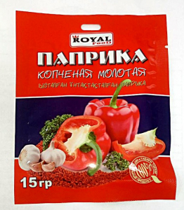 Паприка копченая 15 гр*150