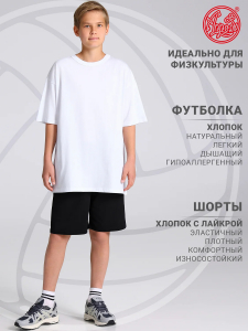 Апрель Комплект 2ПФШ5967804
