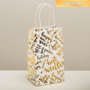 Пакет подарочный крафтовый Best winter,12?21?9 см   4903777