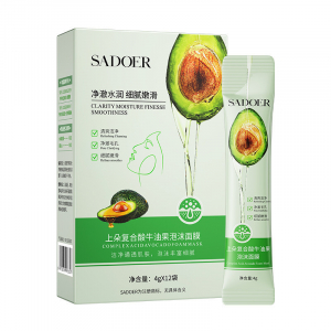 Маска пузырьковая с комплексом кислот и авокадо SADOER Clarity Moisture Finesse Smoothness, 4 гр