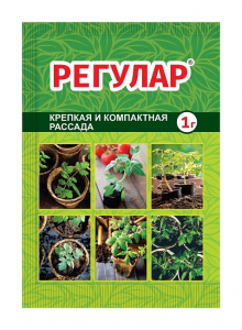 Регулар, регулятор роста растений 1 г