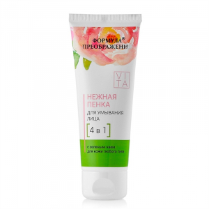 Нежная пенка для умывания лица 4 в 1 с зеленым чаем. Формула преображения