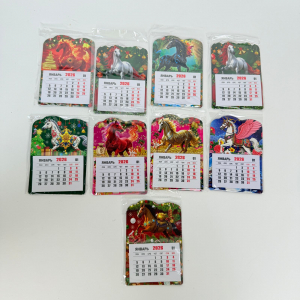 Магнитный календарь - Год лошади 24 шт в уп (арт. YY-1)