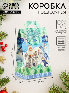 Подарочная коробка новогодняя Сумочка мини «Краски зимы» 14?10?22.3 см
