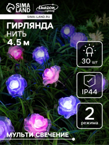Гирлянда «Нить», 4.5 м, уличная, с насадками «Роза», IP44, 30 LED, 2 режима, солнечная батарея, тёмная нить, свечение красное
