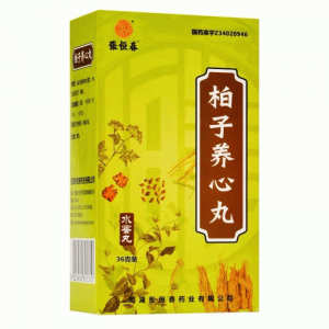 Болюсы для лечения нервной системы БАЙ ЦЗЫ (BAIZI YANGXIN WAN)
