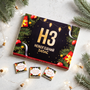 Набор 12 шоколадок 