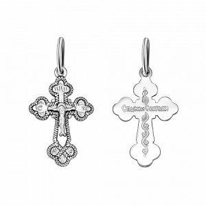 190.55 крест из серебра частично черненый штампованный