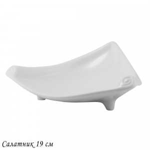 118-053 Салатник 19х8см BIANCO в под.уп.(х16)Фарфор