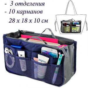 OB-101-D/Blue
