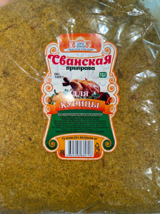 СВАНСКАЯ для КУРИЦЫ
