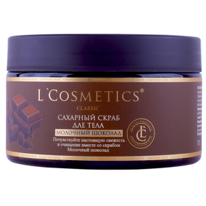 Скраб для тела сахарный «Молочный шоколад» 260 гр